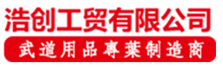  永康市浩創(chuàng)工貿(mào)有限公司-伸縮棍-武術(shù)棍-T棍